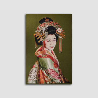 Dakarai