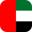 Flag UAE